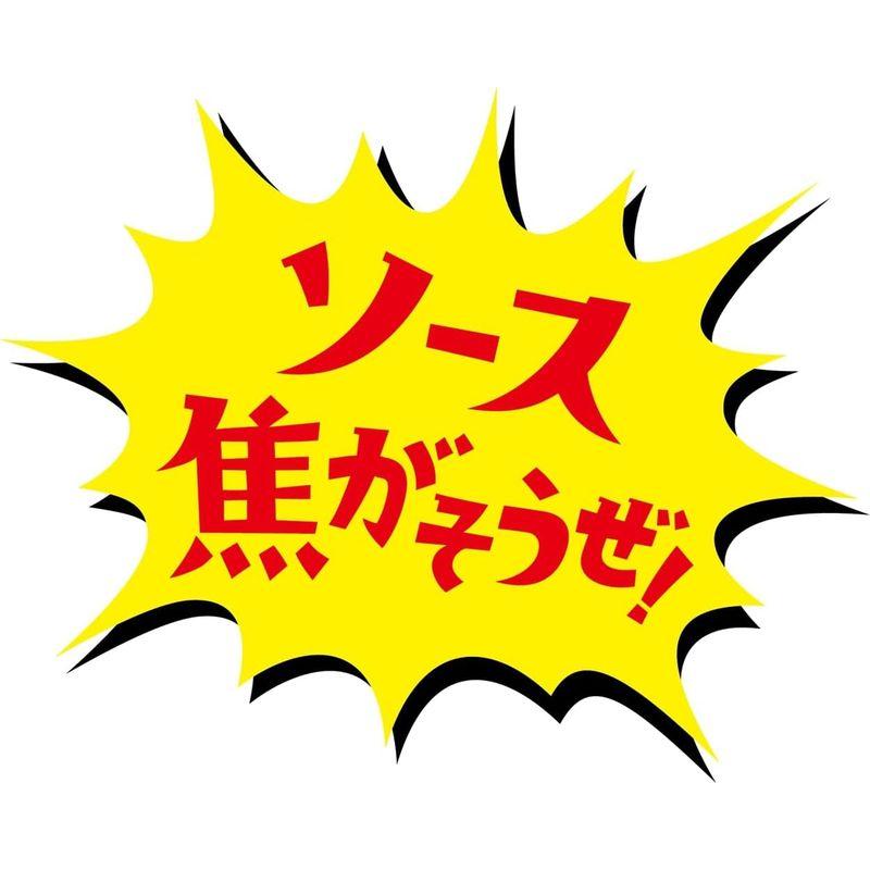 日清食品 本当に焼いたらうまかった 2食パック 210g ×9個