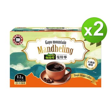 【西雅圖】極品大濾掛咖啡(咖優峰曼特寧)12g/30入x2盒組