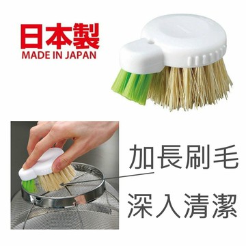 asdfkitty*日本製 MAMEITA 加長刷毛清潔刷-洗鍋刷 洗氣炸鍋網籃 加長刷毛 深入清潔