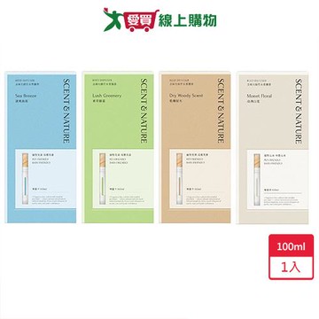 去味大師竹木香擴香100ml【愛買】