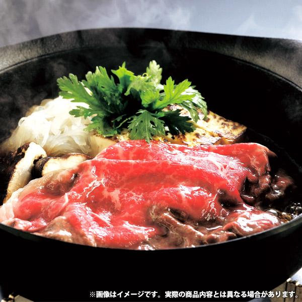 お歳暮 御歳暮 2023 肉 精肉 和牛 ギフト 神戸牛 すきやき 肩 300g セット すきやき肉 鍋 ブランド牛 お取り寄せグルメ 食品 グルメ 食べ物