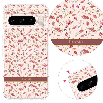 KnowStar Google 全系列 奧地利彩鑽防摔手機殼-釉染(Pixel9ProXL/Pixel8a/Pixel8Pro/Pixel7/Pixel6/7a/6a)