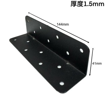 臺灣發貨>加厚90度角碼固定器L型萬能角鐵直角固定片層板託連接件片牀角碼THO