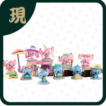 史迪奇沙灘派對系列(一中10入1900)