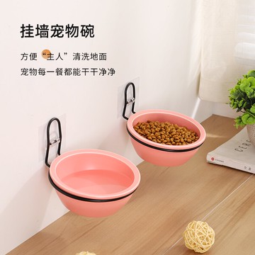懸掛式貓碗貓咪固定貓咪飯碗高腳陶瓷防打翻貓食盆狗碗水碗寵物碗