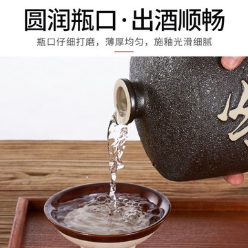 存酒專用酒壇陶瓷土陶罐家用老式密封壇帶蓋1斤2斤3斤5斤窖藏罐