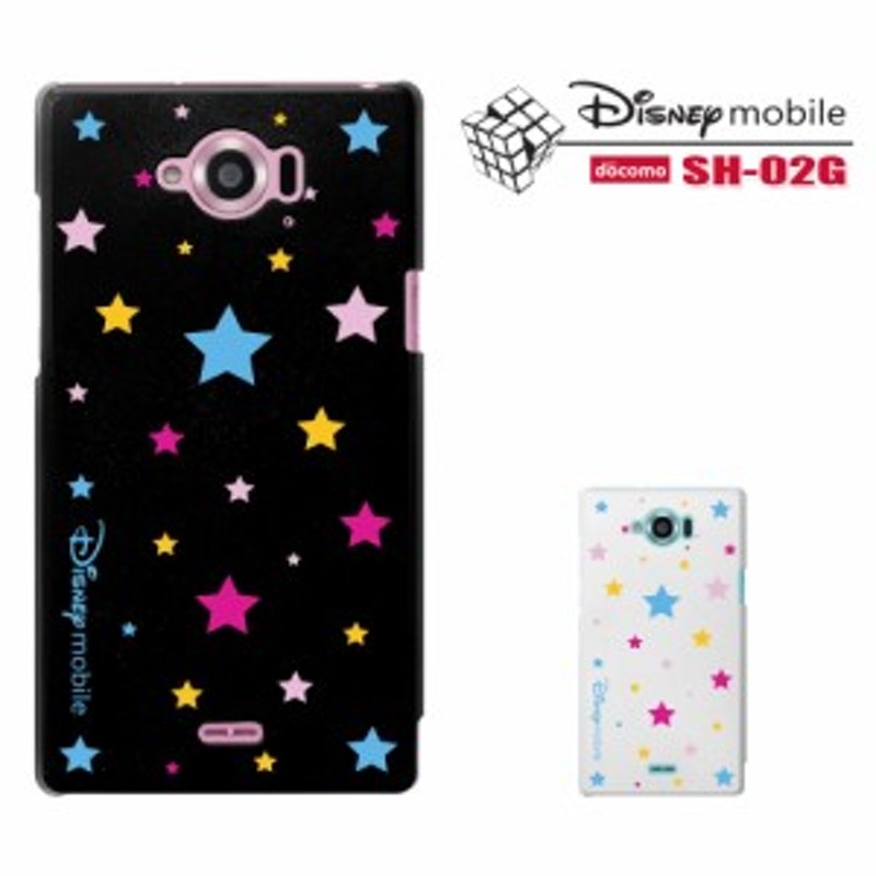 Docomo Disney Mobile On Docomo Sh 02g ドコモ Sh02gカバー スマホケース スマホカバー スマート天国 通販 Lineポイント最大1 0 Get Lineショッピング