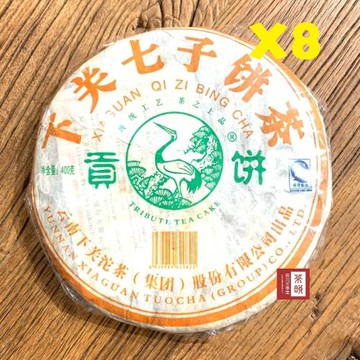 【茶韻】買7送1珍藏組2006年下關貢餅純喬木一口料400g生茶茶餅 普洱茶 茶葉禮盒 (附茶樣10g非試用品桶裝收藏紗袋.收藏盒x1)