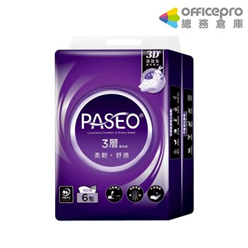 PASEO 3層柔韌舒適抽取衛生紙100抽/6包/12袋/箱/T160PA-T3-PE｜Officepro總務倉庫