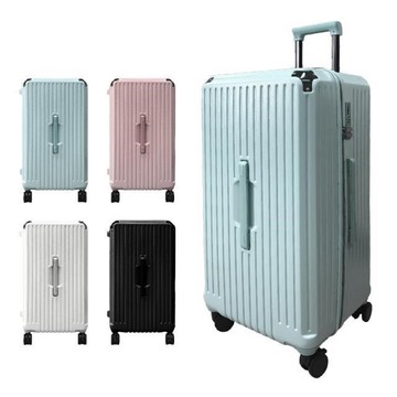 【 BIGGER】26吋拉鍊胖胖箱-極致黑/珍珠白/珊瑚粉/天空藍