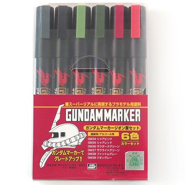 又敗家@日本MR.HOBBY鋼普拉筆鋼彈筆進階6色彩色筆套組GMS-108平頭郡氏GUNZE塗裝筆GSI彩繪筆機動戰士筆【全館299超取免運】【APP下單點數4倍送】