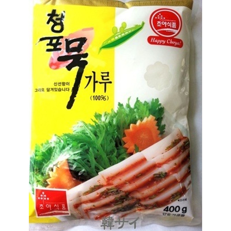 500ｇ　LINEショッピング　韓国食品*韓国_チヂミ粉粉末類*チョンポムク　（緑豆のムク）粉