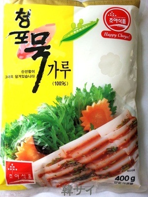 *韓国食品*韓国_チヂミ粉粉末類*チョンポムク （緑豆のムク）粉　500ｇ