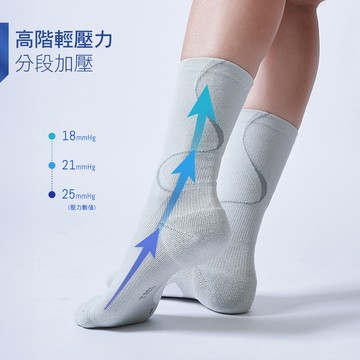 【FOOTER除臭襪】CompreX 輕壓力襪- 高筒襪(T92-淺灰)