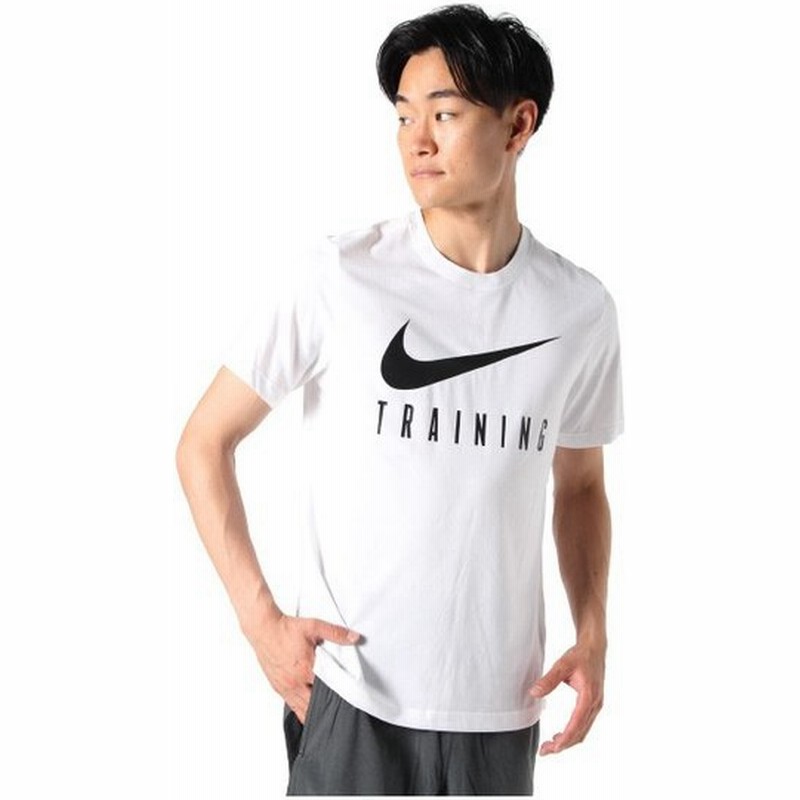 ナイキ スポーツウェア 半袖 メンズ Dri Fit ドライフィット Bq3678 100 Nike 通販 Lineポイント最大0 5 Get Lineショッピング