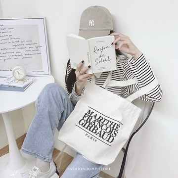 【FJstore】韓國代購 MARITHE & FRANCOIS GIRBAUD 帆布袋 MFG 側背包 帆布包 手提袋