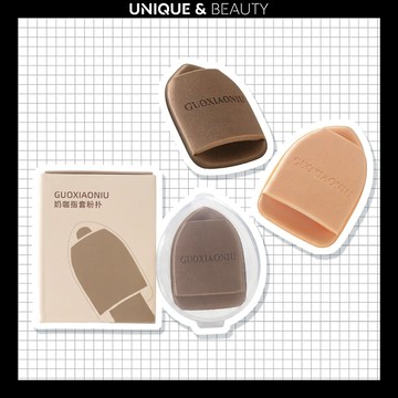 U&B░ 台灣現貨｜🎁贈收納盒🎁官方授權 GUOXIAONIU郭小妞 奶咖紙套粉撲 拇指粉撲 遮瑕上妝 粉撲
