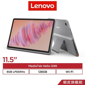 Lenovo 聯想 Tab Plus TB351FU 贈原廠好禮 8G/128G 11.5吋 平板電腦 WiFi版