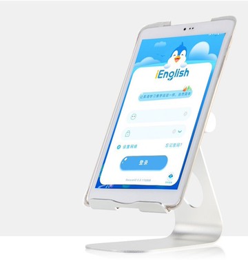 iEnglish4英語閱讀平板金屬支架9011小i英語學習機鋁合金桌面底座iEnglish3懶人支架支撐角度可調節
