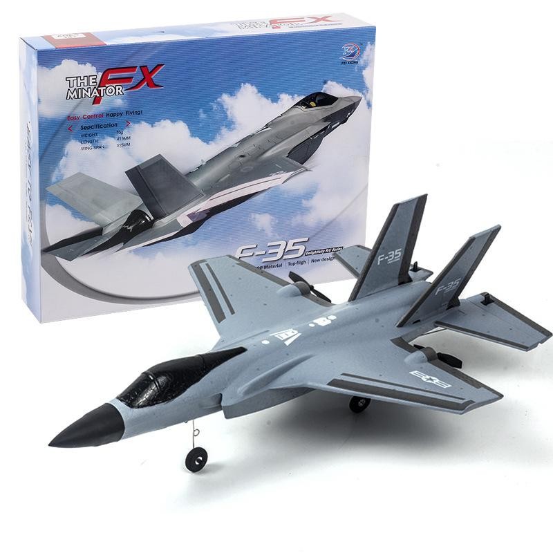 ラジコン 飛行機 子供 初心者 ジェット F35 F22 戦闘機2.4グラム4CH