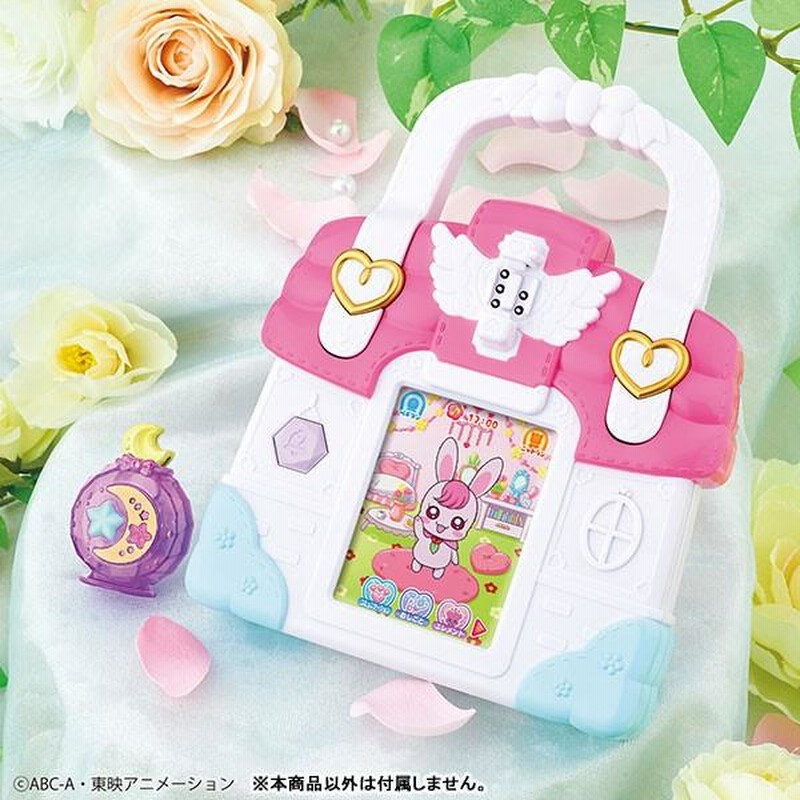 Amazon.co.jp: ヒーリングっどプリキュア ラビリンのヒーリング