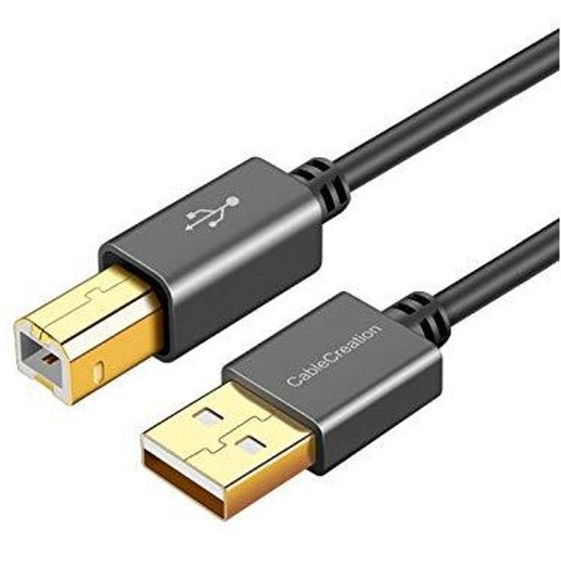USBプリンターケーブル， CableCreation USB 2.0 A (オス) to Type B (オス) スキャナーケーブル HP、Cann  通販 LINEポイント最大0.5%GET | LINEショッピング