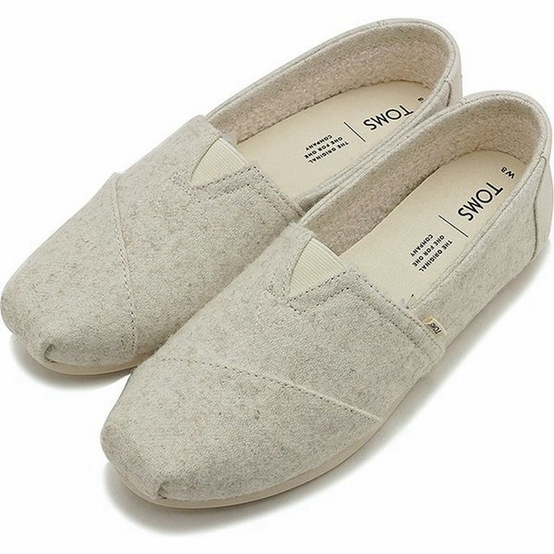 後ろに 突然 呼びかける Toms の 靴 知っているに立ち寄る ナンセンス 曲げる