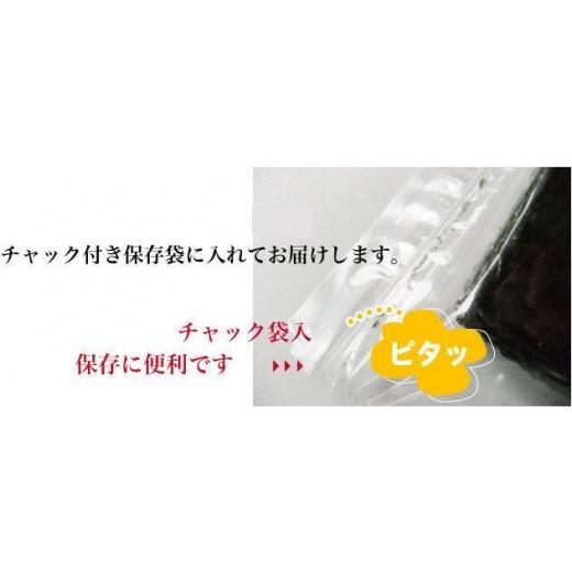 ふるさと納税 福岡県 大川市 福岡県産有明のり 焼き海苔 全型50枚