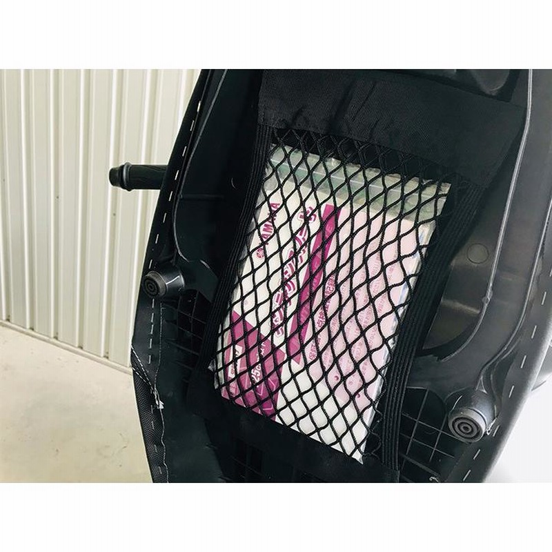車用ポケット ネットポケット 小物入れ L 2個セット 車内 両面テープ付き