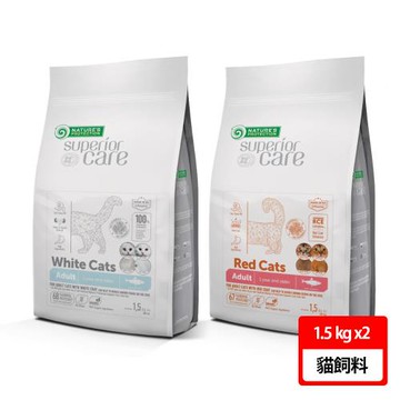【Nature’s Protection 自然本色】成貓無榖鯡魚配方 1.5kg 兩包組