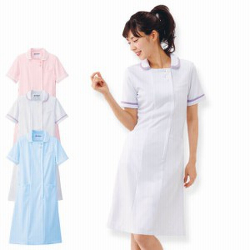 ナースリー 看護師 医療 白衣 ナースウェア 女性 ユニフォーム エステ サロン 半袖 制服 マーカーラインワンピース 通販 Lineポイント最大5 0 Get Lineショッピング