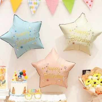 五角星氣球 造型氣球 星星氣球 鋁膜氣球 生日派對氣球 兒童週歲 氣球裝飾 場景佈置 五角星多色鋁膜氣球