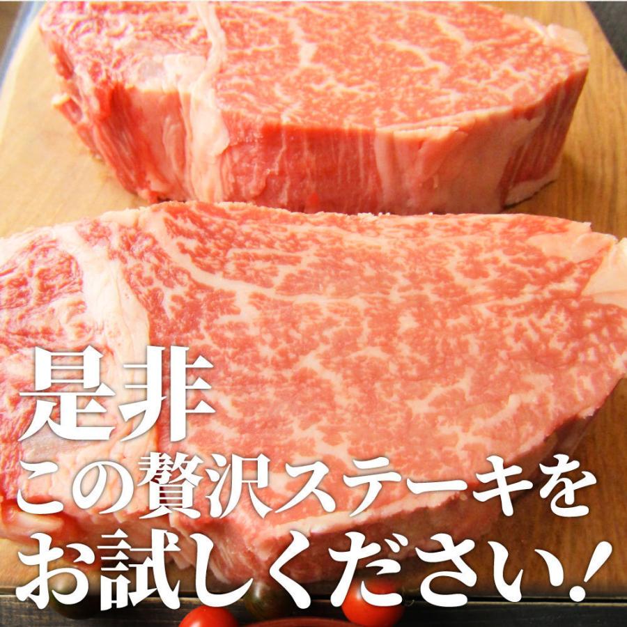 黒毛和牛 ヒレ ステーキ 130g×10枚 牛肉 厚切り 赤身 ステーキ肉 お歳暮 ギフト 食品 プレゼント お祝い 景品 霜降り 贅沢 黒毛 和牛 祝い