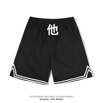 [M-8XL] 五分褲 透氣運動短褲 高彈運動短褲 速乾短褲 束口褲 休閒短褲 慢跑褲 籃球褲 海灘褲 運動褲 短褲