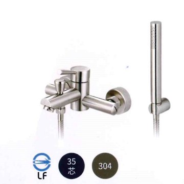 不鏽鋼ST沐浴龍頭 503007