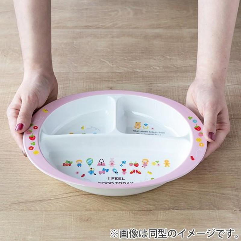 ランチプレート 26cm メラミン製 食器 プラレール19 キャラクター （ 食洗機対応 お皿 ランチ皿 トミカ プラレール ） |  LINEショッピング