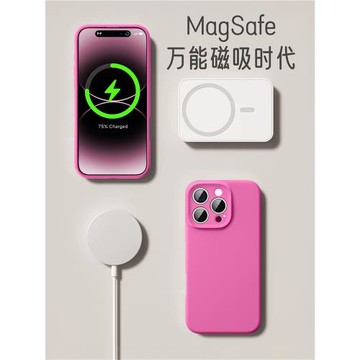 官方新款適用iPhone16promax磁吸magsafe帶氣囊旋轉支架15pro超薄液態硅膠全包保護14plus簡約13高級12手機殼
