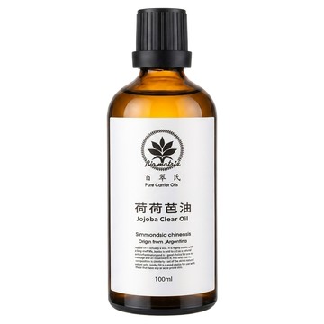 Bio-matrix 百翠氏 金黃荷荷巴油 基底油  100ml  1瓶