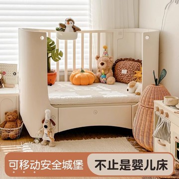 嬰兒床可移動調節高度拼接床游戲床多功能尿布臺二合一寶寶床207M 快速出貨