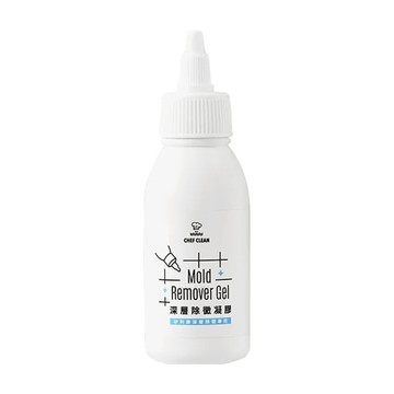 CHEF CLEAN 淨毒五郎 深層除黴凝膠  高黏著度  無香設計  100g  1瓶