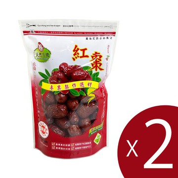 【和盛記】和田大紅棗600g x2包
