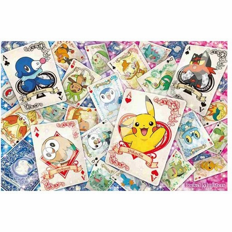 ジグソーパズル 1000ピース マジカルピース ポケットモンスター ポケモントランプアート 50x75cm 1000 Mg10 送料無料 通販 Lineポイント最大0 5 Get Lineショッピング