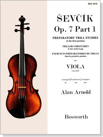 【學興書局】Sevcik 賽夫西克 第一把位的顫音技巧預備練習 Op.7 part 1 中提琴 viola