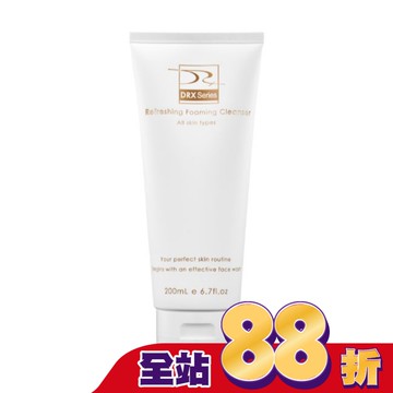 DRX-超淨化溫和洗面凝膠200ml