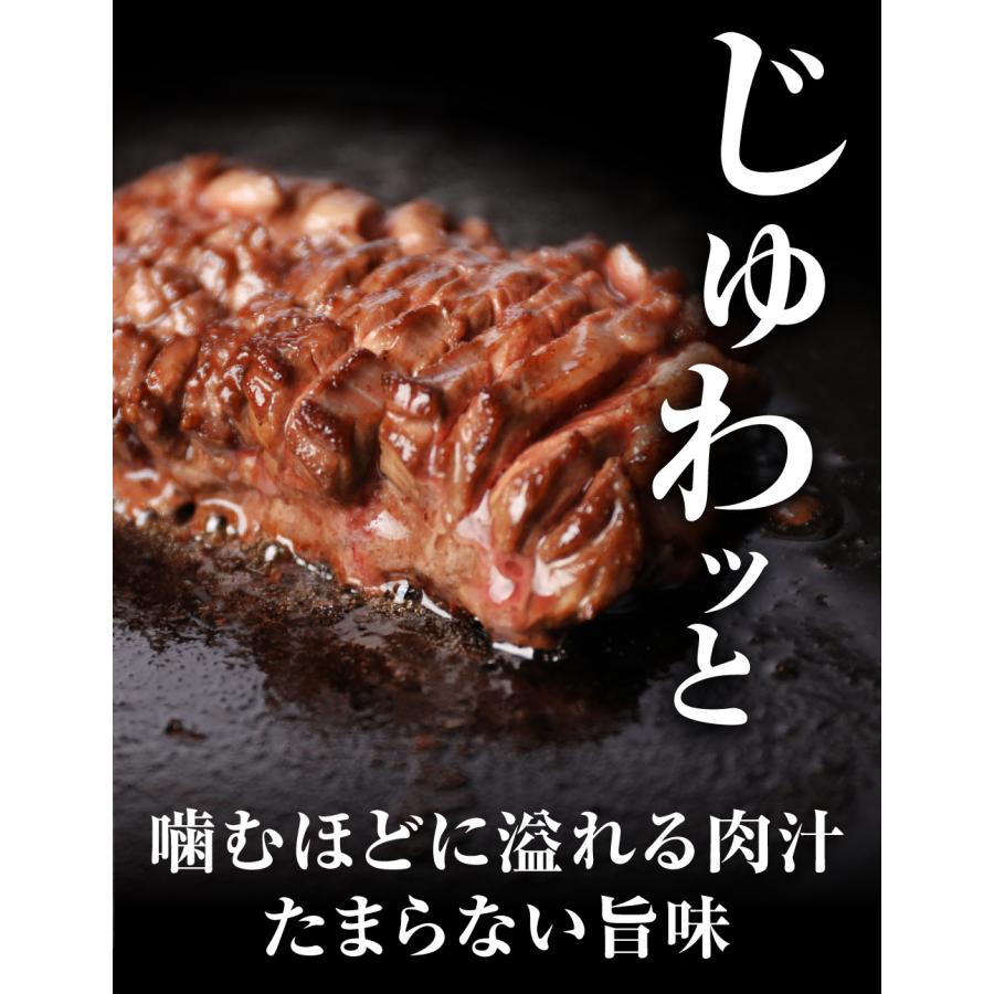 ハラミ 焼肉 はらみ 牛はらみ 厚切りハラミ 肉 牛肉 ハラミステーキ 