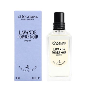 LOCCITANE歐舒丹 黑曜薰衣草淡香水50ml (新品上市)