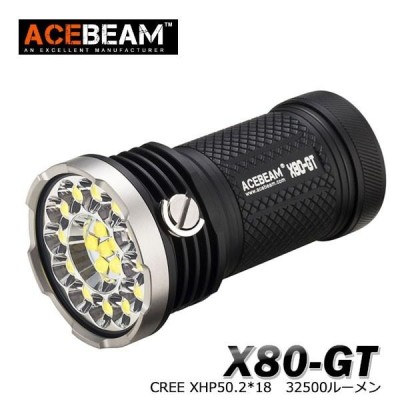 ACEBEAM X80-GT LEDハンディライトエースビーム ブラック 充電