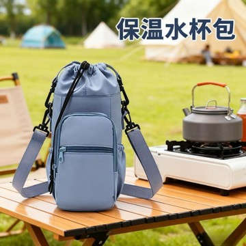 手機一體包保溫水杯套可斜挎戶外多功能水壺包2025萬能杯子套通用