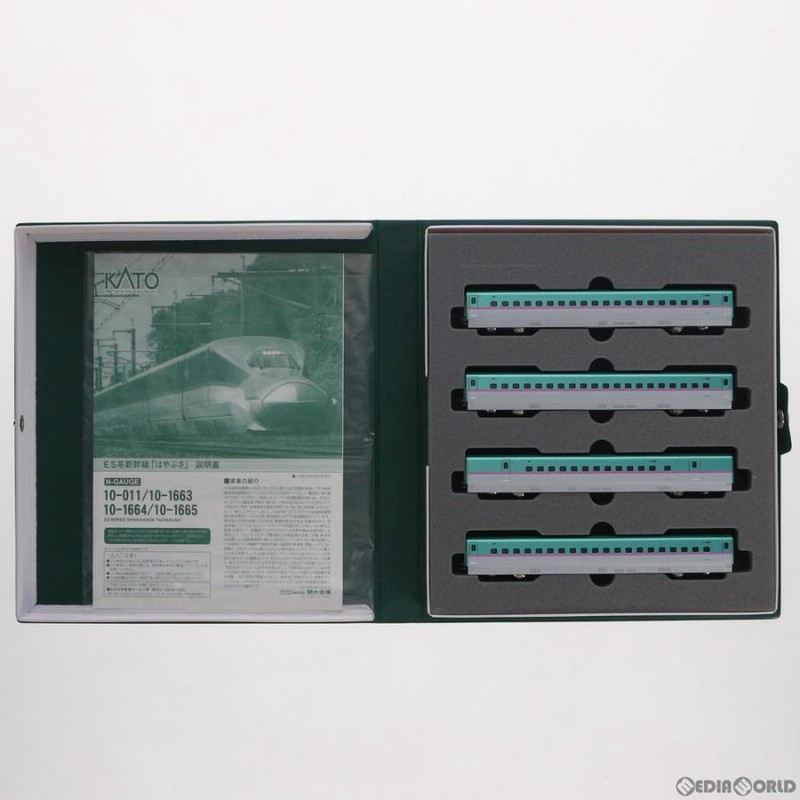 KATO 10-1663,1664,1665 E5系 新幹線 「はやぶさ」 E5系新幹線