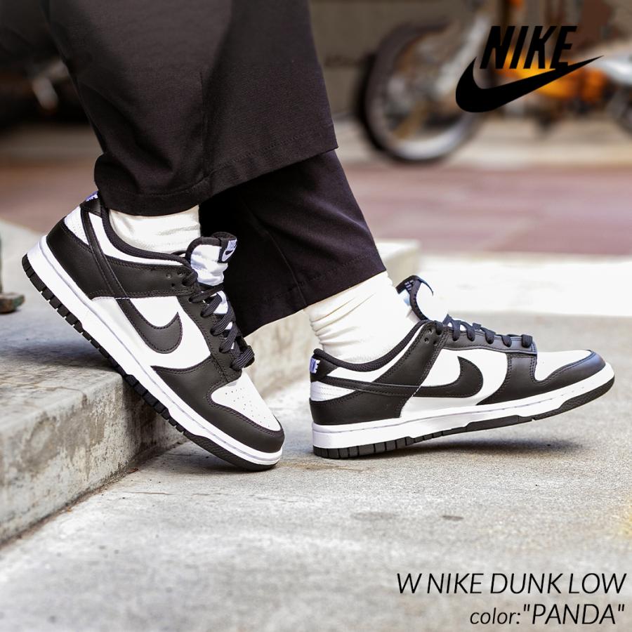 楽天市場】【お買い物マラソン限定クーポン配布中!!】NIKE DUNK